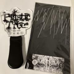 Plastic Tree 念力発光器 ペンライトのサムネイル