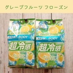 【２袋】デオドラントシート　グレープフルーツフローズン 超冷感のサムネイル