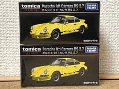 ☆トミカプレミアム ポルシェ911 カレラ RS 2.7 2台セット☆ - メルカリ