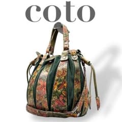 美品★希少 JRA認定 COTO コト 枡儀 トートバッグ パイソン 肩掛け 希少 COTO コト☆2way 巾着 JRA パイソン×スエード バッグ 京都製
