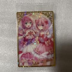 To LOVEる とらぶる ダークネス ウエハース化計画 SR 31 ララ&モモ
