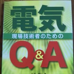 たすく様 リクエスト 2点 まとめ商品のサムネイル