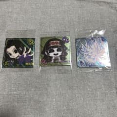 HUNTER×HUNTER　ハンターハンター　ウエハース　シールのサムネイル