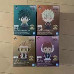 一番くじ ヒロアカ 紡がれる思い F賞 SOFVICちゅ - メルカリ