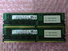 サーバー用メモリー PC4-2400T 64GB(32GB×2枚) - メルカリ