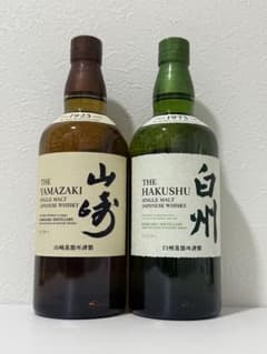 山崎 白州 サントリーシングルモルト2本セット 720ml NV - メルカリ