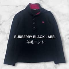 BURBERRY BLACK LABEL 羊毛ニット サイズ3 L ブラック - メルカリ