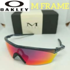 激レア 極美品 初期型 オークリー MFrame 90s 外箱・グラスコード付 