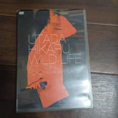 中古 宇多田ヒカル/WILD LIFE〈2枚組〉DVD - メルカリ