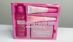 Brilliant Skin Whitening Facial Setのサムネイル