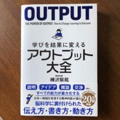 jintan様専用のサムネイル