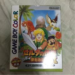 ゼルダの伝説夢を見る島dxのサムネイル