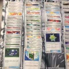 汎用トレーナーズ　まとめ売りのサムネイル