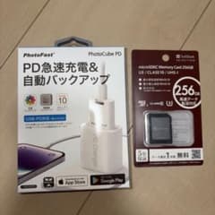 PhotoCube PD microSDXCメモリーカード256GBのサムネイル