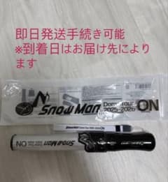 スノーマン ドームツアー 2025-2026 ペンライト - メルカリ