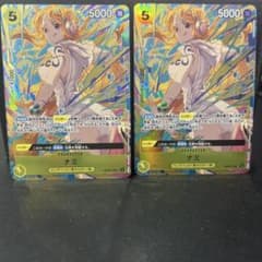 ナミ OP08-106 プロモーションパックEX Vol.3 SR パラレル - メルカリ