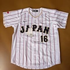 新品。MIZUNO 野球日本代表 大谷翔平 ユニフォーム 16、Mサイズ - メルカリ