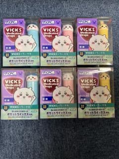 ちいかわ VICKS メディケイテッドドロップスのサムネイル