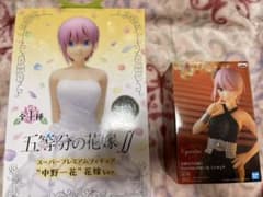 【最終値下げ】五等分の花嫁∬ スーパープレミアムフィギュア 中野一花花嫁ver.のサムネイル