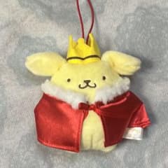 新品・レア】ポムポムプリン 王様マスコット - メルカリ