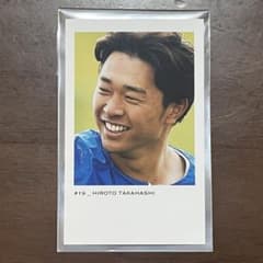 中日ドラゴンズ フォトカード 髙橋宏斗 高橋宏斗 竜陣祭のサムネイル