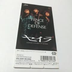 FENCE OF DEFENSE セイラ シティーハンター2 シングル - メルカリ