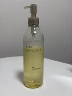 無印良品 マイルドオイルクレンジングのサムネイル