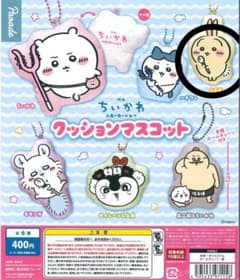 映画 ちいかわ クッションマスコット うさぎのサムネイル