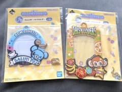 一番くじ ナルミヤキャラクラーズ マルチホルダー Ｆ賞2点セットのサムネイル