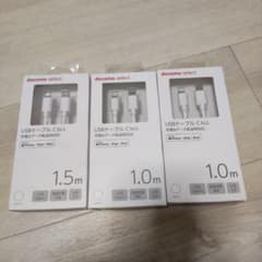docomo USBケーブル CtoL 1.5m 1.0mのサムネイル
