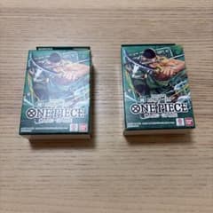 ワンピースカードゲーム スタートデッキ 緑 ロロノア・ゾロ 2個セットのサムネイル
