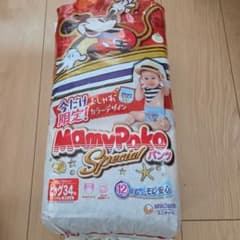 マミーポコパンツ ビッグサイズ 34枚入り ミッキーデザインのサムネイル
