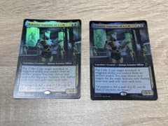 MTG マーベル I.M.の科学最高責任者 拡張アート 英語 Foil 2枚 - メルカリ