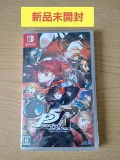 페르소나 5 더 로얄 Switch 버전
