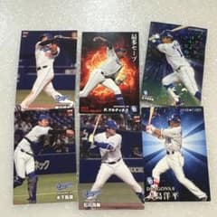 カルビー プロ野球チップス 中日ドラゴンズ カード 6枚セットのサムネイル