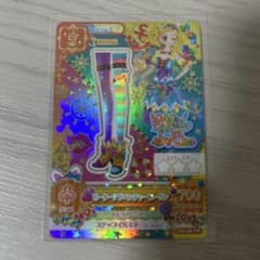 アイカツカード プレミアムレア 新条ひなき ピーターアドベンチャーブーサンのサムネイル