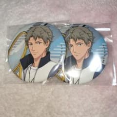 鳳長太郎 2個セット 缶バッジ キャラバッジコレクション 氷帝 テニプリ