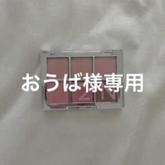 2aN アイシャドウ BETTER ME EYE PALETE 16のサムネイル