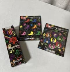 キスマイ くじ 第2弾 第3弾 限定価格!】Kis-My-Ft2 キスマイ セブンくじ 3点セット まとめ売り
