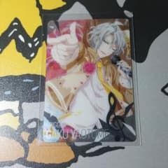 TRIGGER 八乙女楽のサムネイル