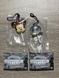 ディズニーキャラクター カラフルキャンディチャーム2 ミニーマウス、ジャックのサムネイル