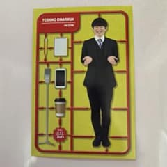 めぞん 吉野おいなり君 原一刻 スポットライトカード よしもとコレカ よしもとコレカ 7th Edition めぞん 吉野おいなり君 フィギュアカード