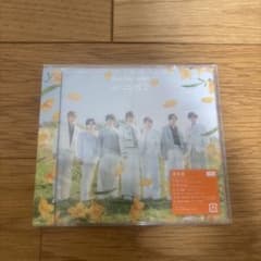 Hey!Say!JUMP ハニカミ　通常盤のサムネイル