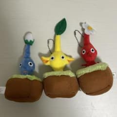 ピクミン 引っこ抜きぬいぐるみマスコット 全3種セット