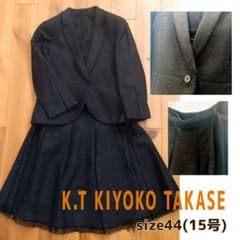 K.T KIYOKO TAKASE スーツ (サイズ44)のサムネイル