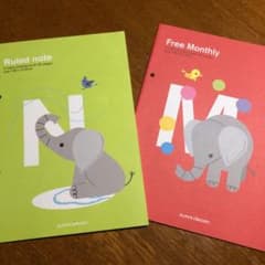 フリーマススリーノート＆ルールドノートのサムネイル