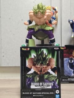 BLOOD OF SAIYANS-SPECIALXVII ブロリー フィギュア