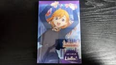 ラブカ　スタートデッキ「ラブライブ！スーパースター!!」　新品