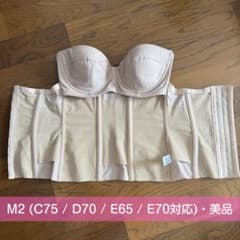 AIMER エメ ブライダルビスチェ M2 美品 C75 D70 E65 E70のサムネイル