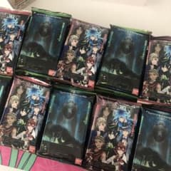 しう様専用のサムネイル